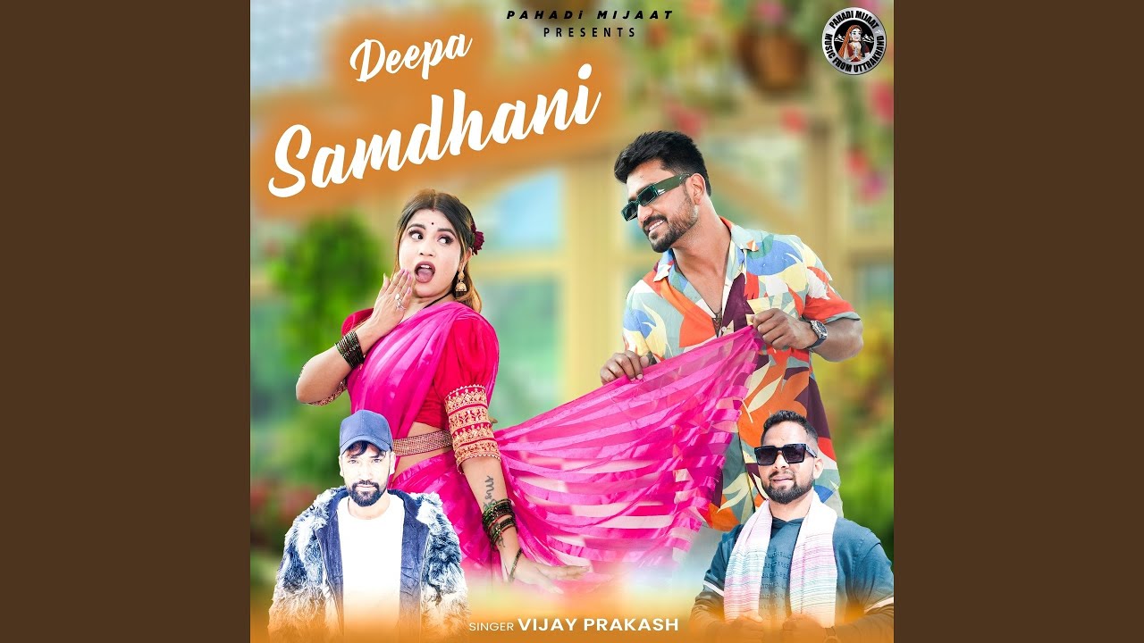 Deepa Samdhani