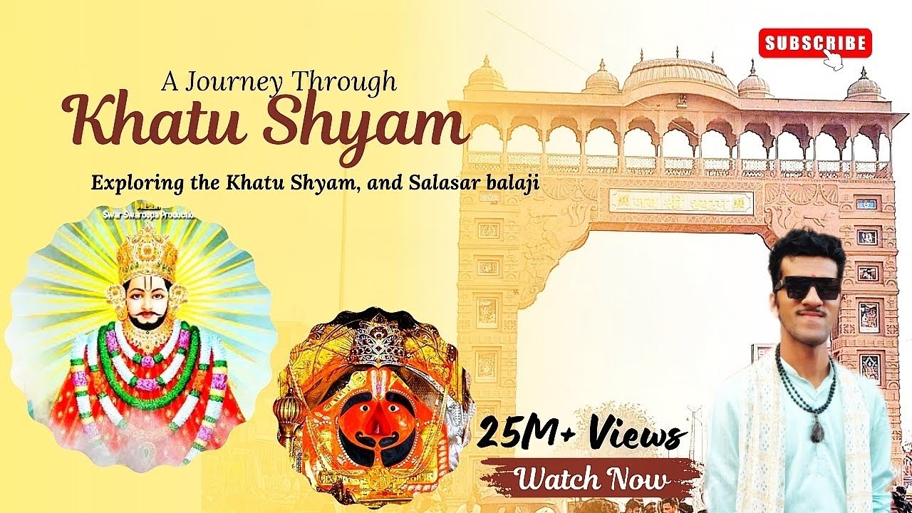 Khatu Shyam Baba mandir Darshan|Khatu Shyam Mandir Shikar Rajasthan| Salasar Balaji Darshan 🙏💫