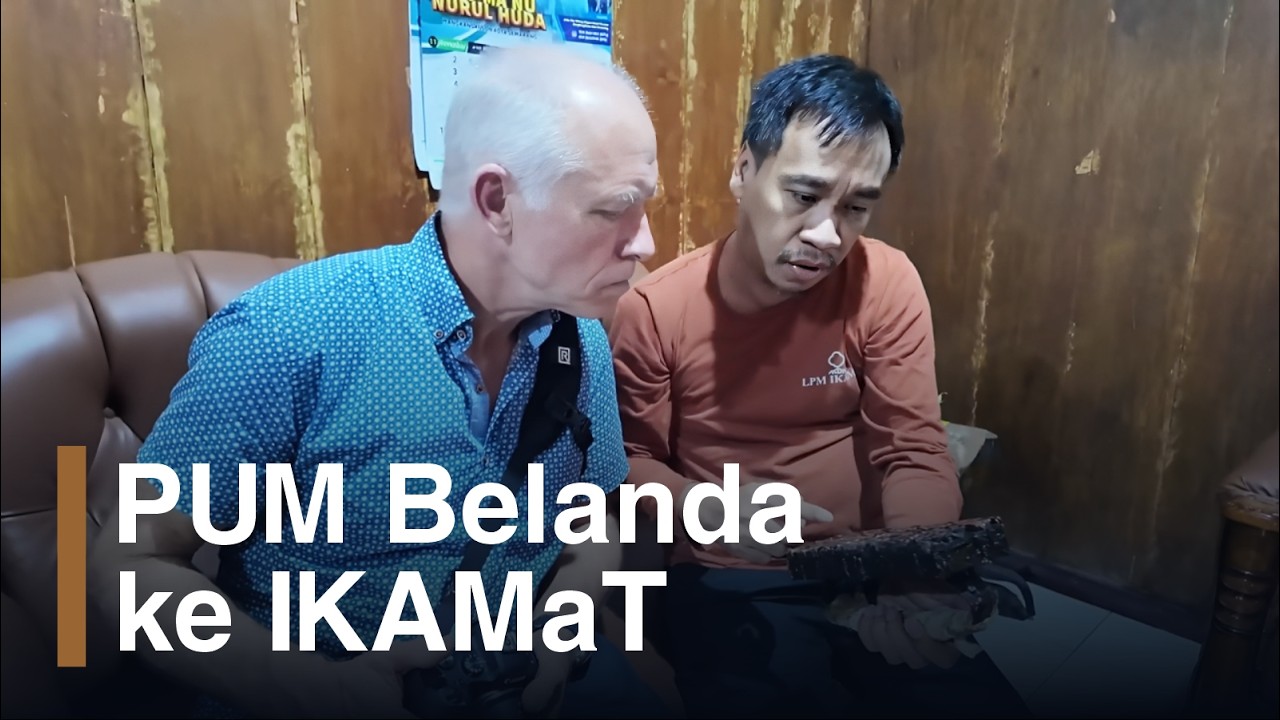 Визит голландского представителя PUM в проект IKAMaT.