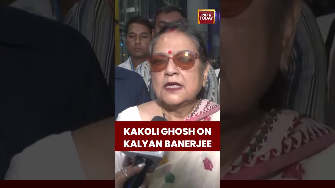 Kakoli Ghosh Reacts to Kalyan Banerjee&rsquo;s Remarks | TMC | Mamata Banerjee