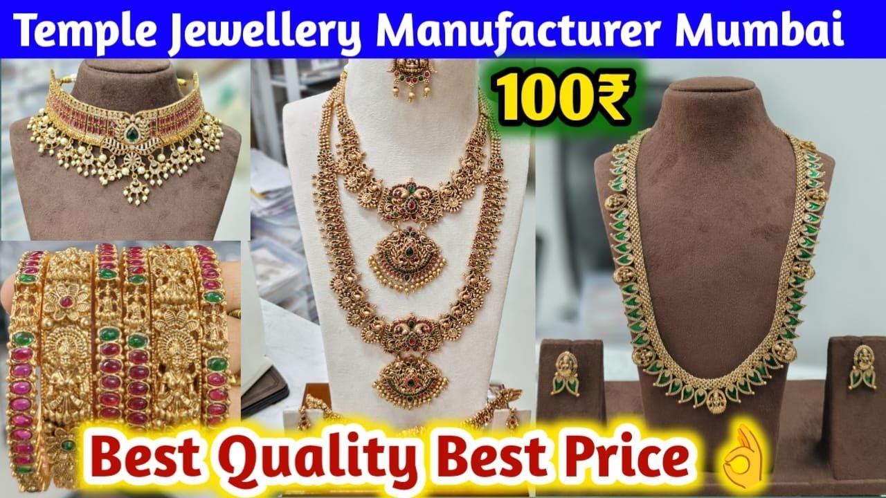 Mumbai South Indian Jewellery Wholesale Market | Nakshi Temple Jewellery Wholesale Market Mumbai