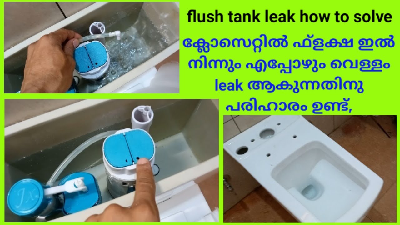 flush tank leak how to solve#i love god