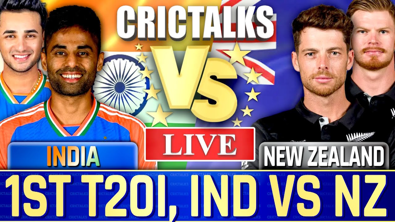 🔴 Live: India vs New Zealand, 1st T20I, Live Cricket Match Commentary, Scores 2nd Innings