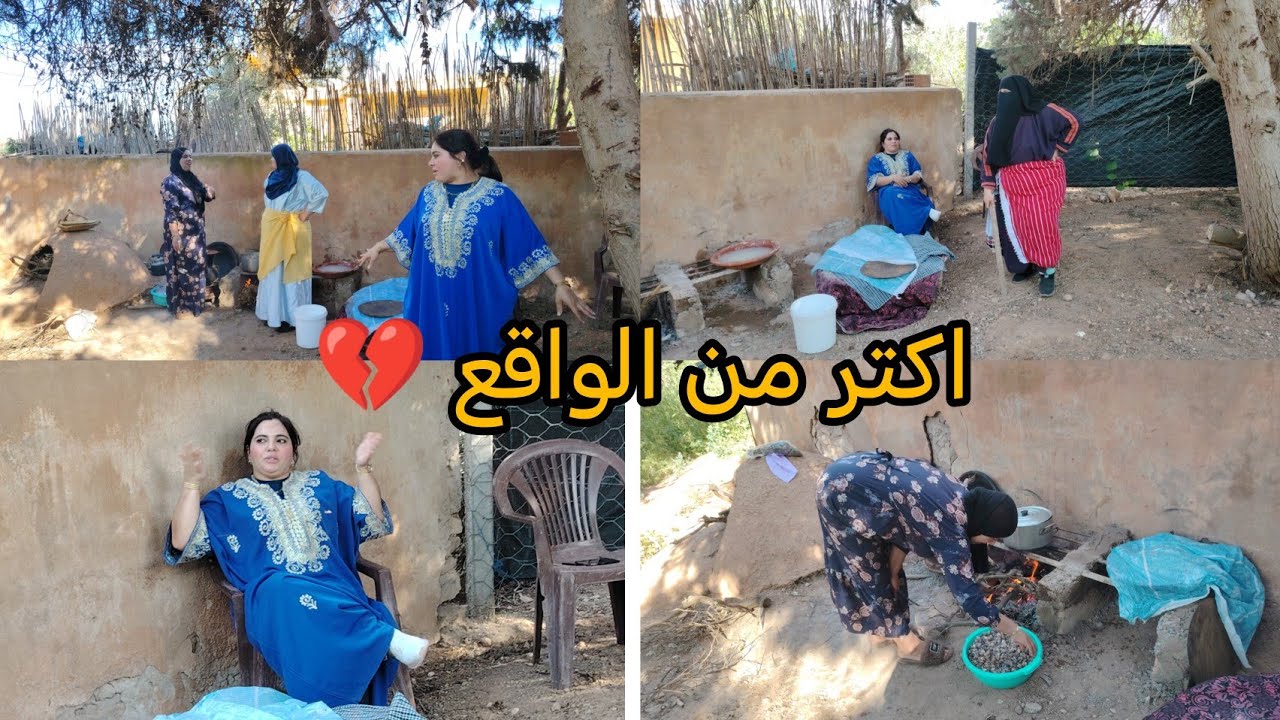بنتها طلقات دارت ليها شان احنا كتقلي فينا ليل ونهار