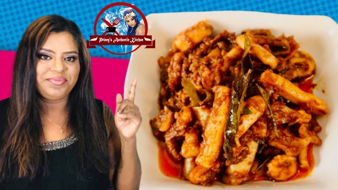 இலங்கயின் சுவை மிக்க கணவாய் பிரட்டல் கறி | Cuttlefish curry