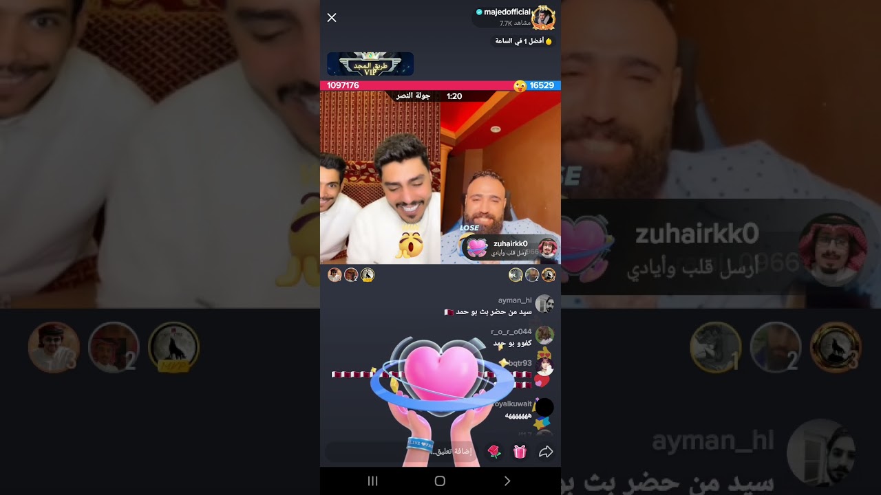 تحدي ماجد العنزي مع رامي العبدالله