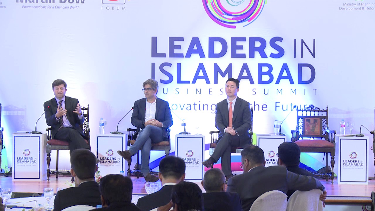 Talk by Chairman Pakistan Telecommunication Authority Dr. Syed Ismail Shah @ LEADERS IN ISLAMABAD