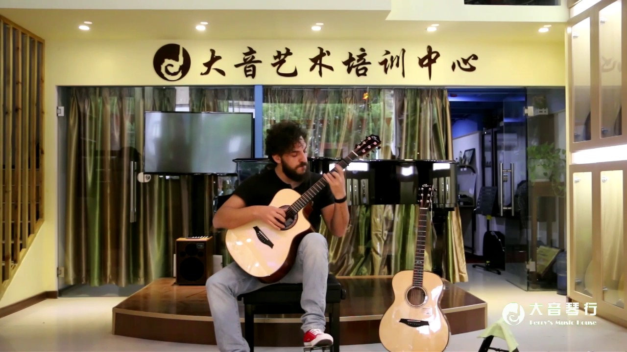 About Your Smile - RafQu (Mayson Guitars)