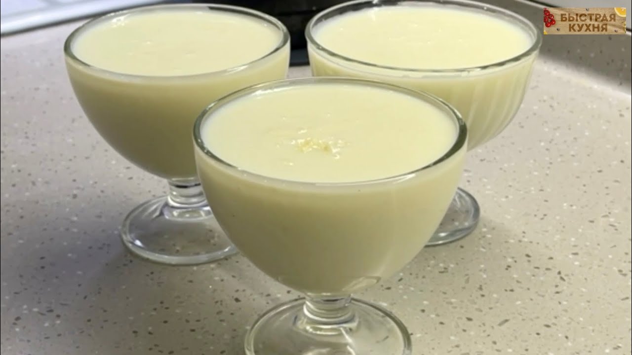 Молочный кисель на завтрак.  Вкус детства.