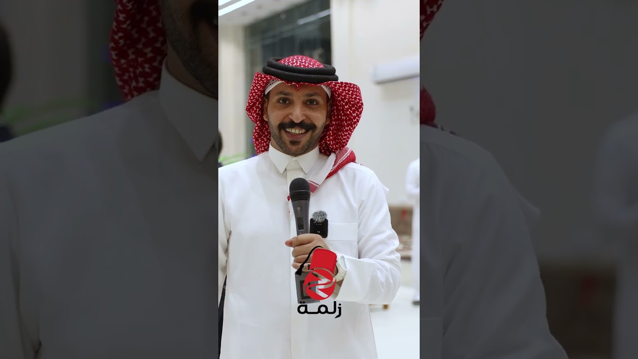 لقاءات افتتاح مطعم زلمة