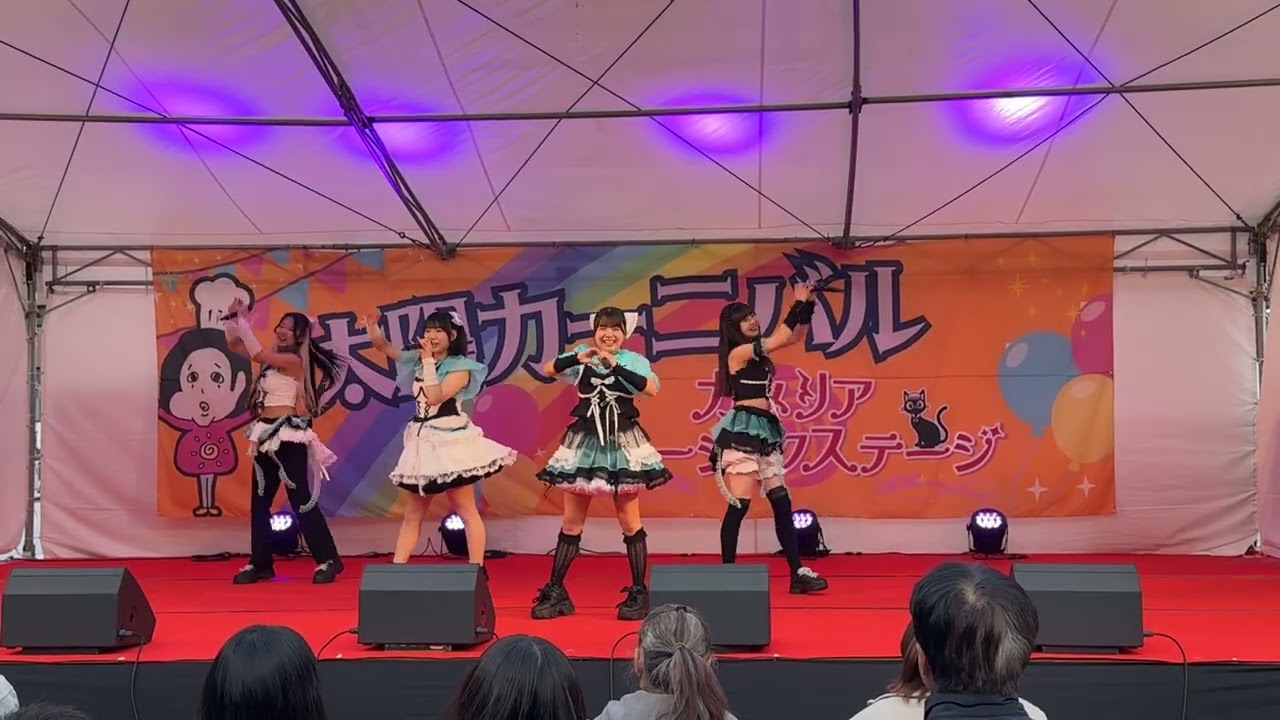 2026年3月8日（日）太陽カーニバル ごはん×バウンドfestival ※手持ち撮影のためブレや画像の乱れがあります