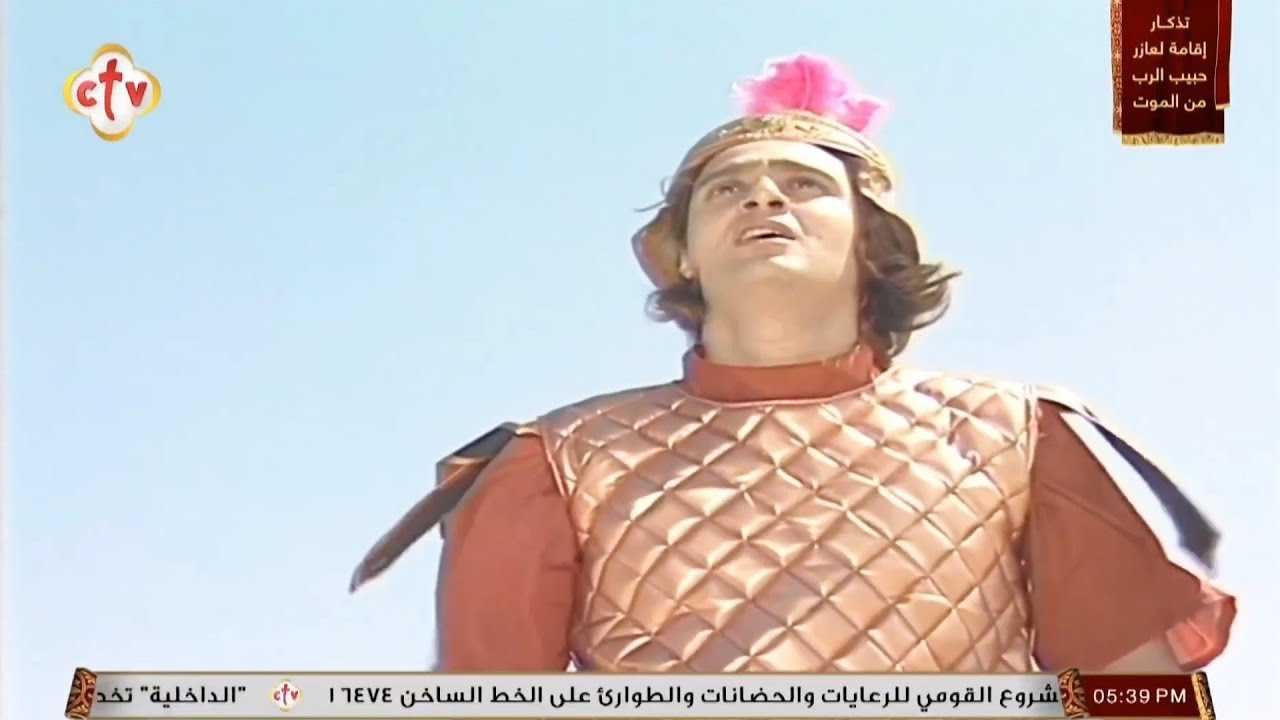 فيلم الامير تادرس الشطبى