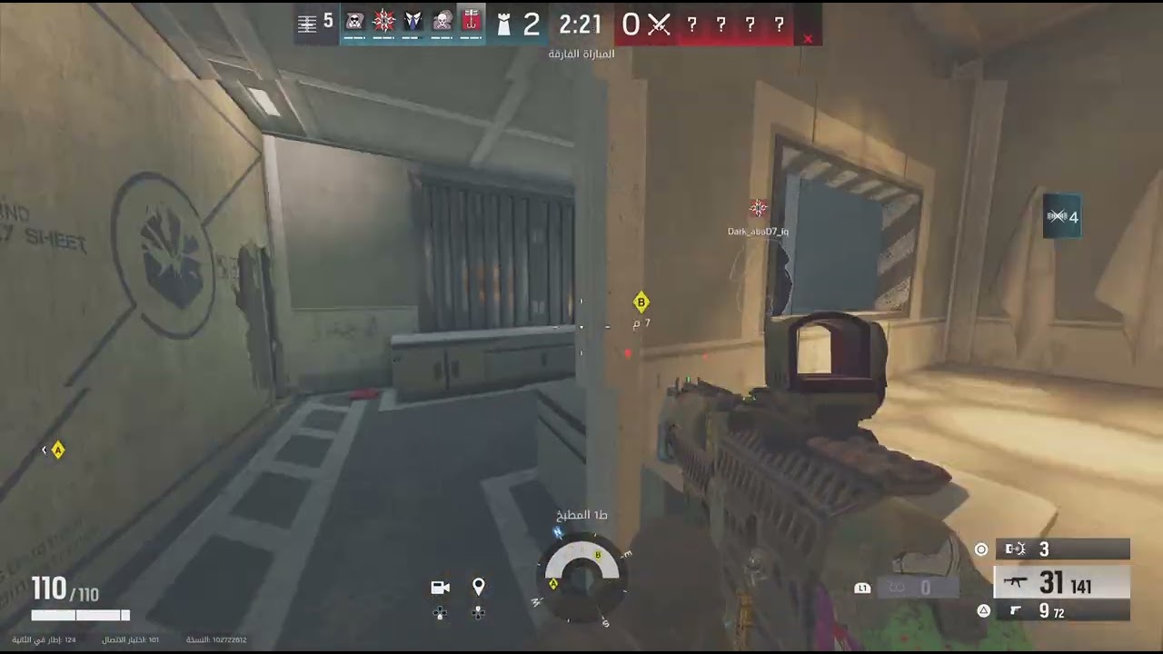 Tom Clancy's Rainbow Six Siege_20260218031624