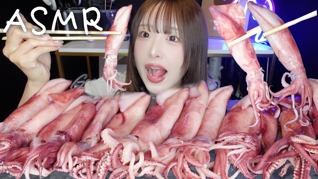 【ASMR】ぷりぷりボイルヤリイカ🦑色んな調味料で食べる🧂咀嚼音【mukbang】