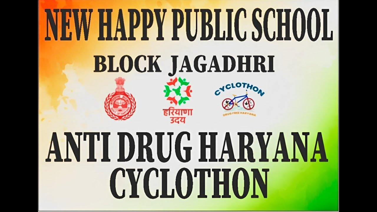 Empowering Youth Against Drugs: New Happy Public School Shines at Anti-Drug Haryana Cyclothon!