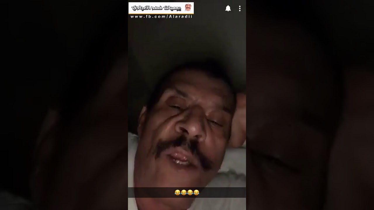 الخال ابو طلال على بوتيكات 😂😂