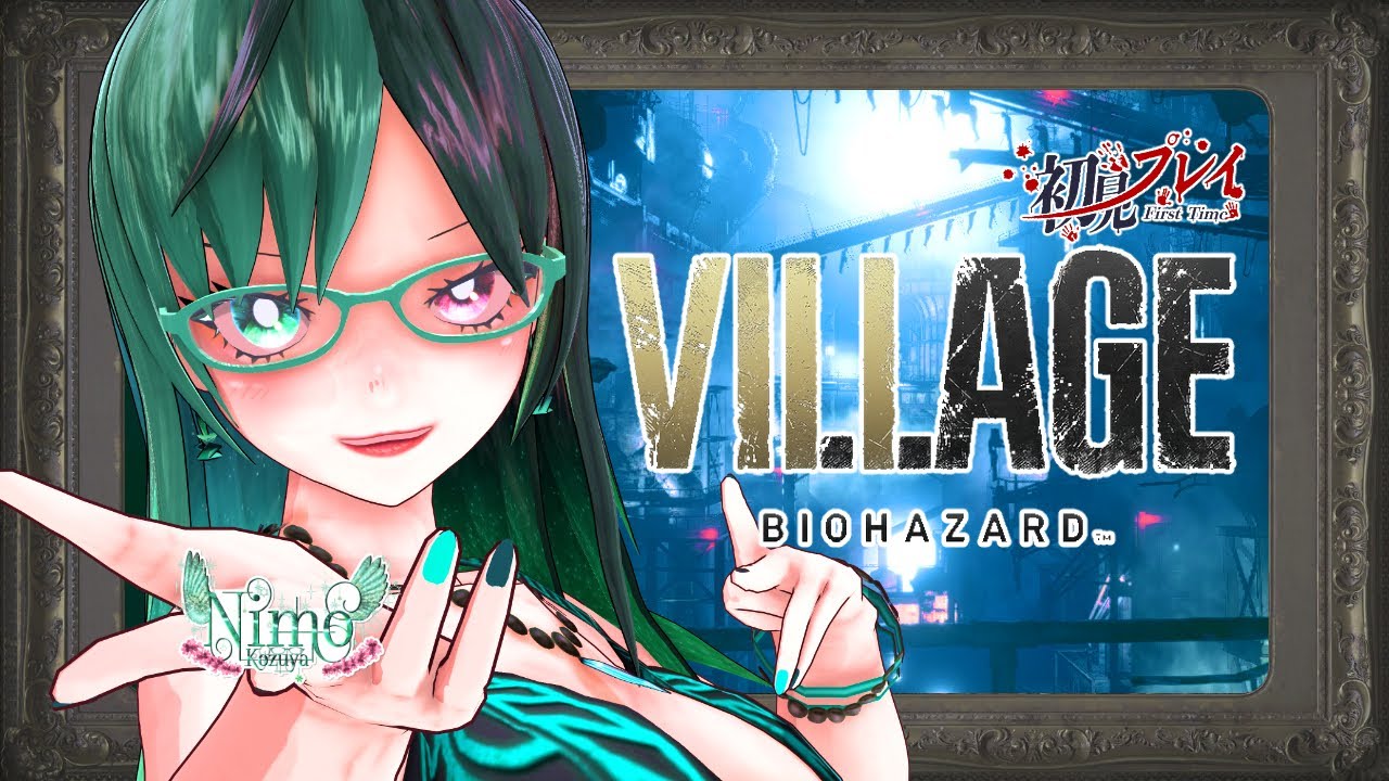 『#BIOHAZARDVILLAGE』を謎解き苦手Vがやっていく！♯2【 #Vtuber / #バイオハザードヴィレッジ / #ホラゲー / #初見プレイ 】