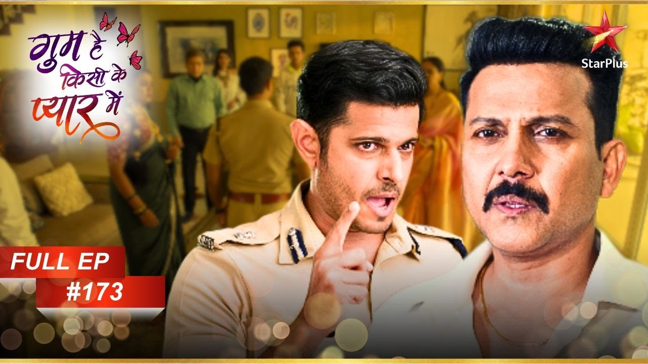 Virat ने एक शर्त पर Omkar को माफ किया! | Full Episode:173 | Ghum Hai Kisikey Pyaar Meiin