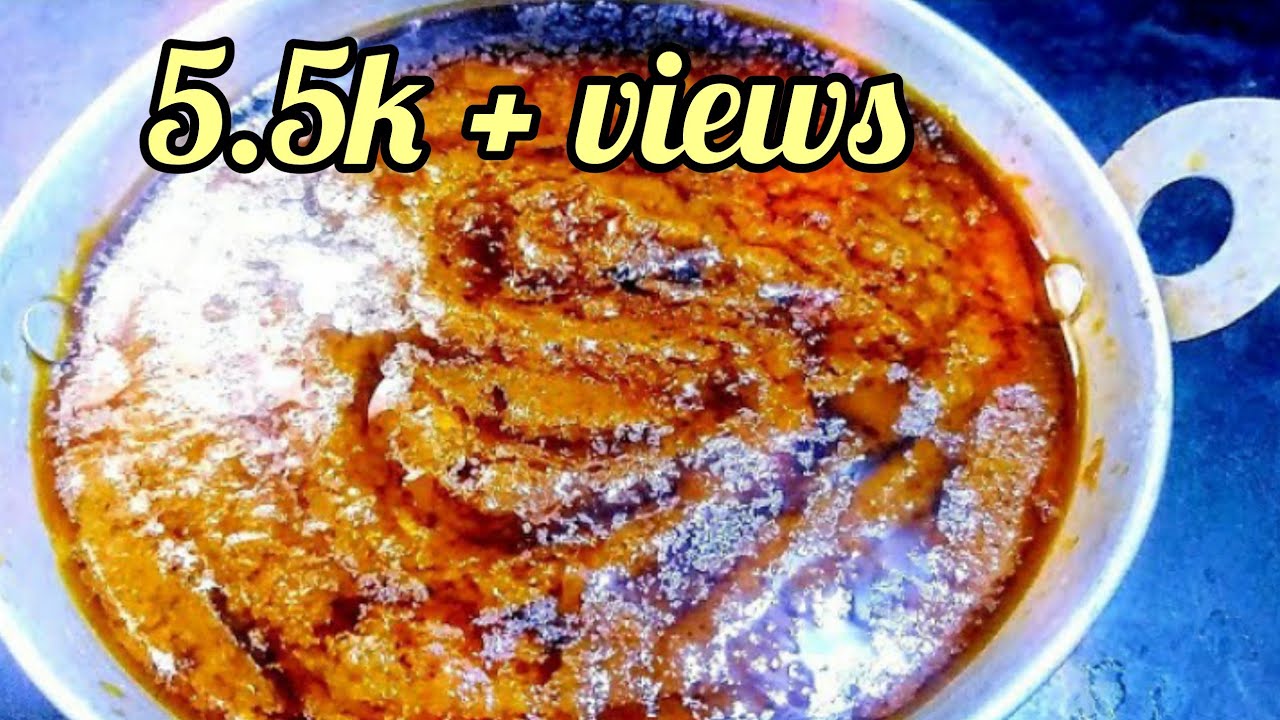 வெற்றிலை குழம்பு /betel leaves kulambu recipe in tamil /vetrilai kulambu recipe  @Ammasamayalno1