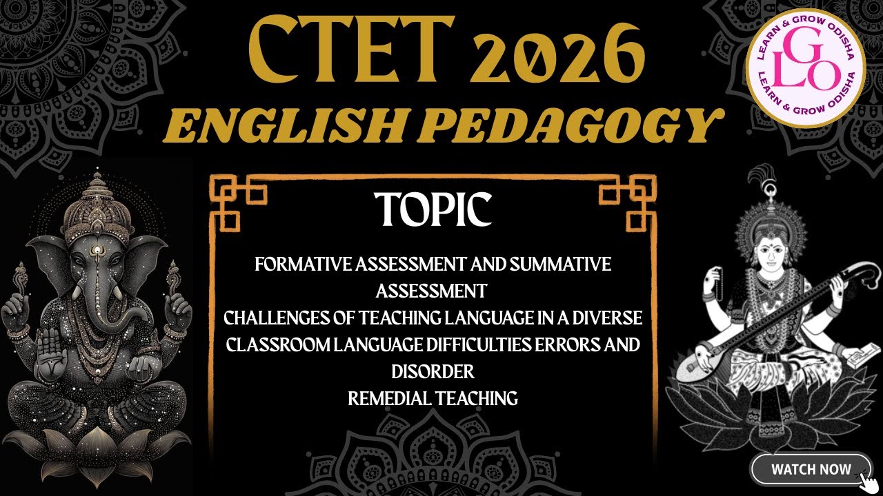 FORMATIVE ASSESSMENT AND SUMMATIVE ASSESSMENT  || REMEDIAL TEACHING || ENGLISH PEDAGOGY || CTET 2026