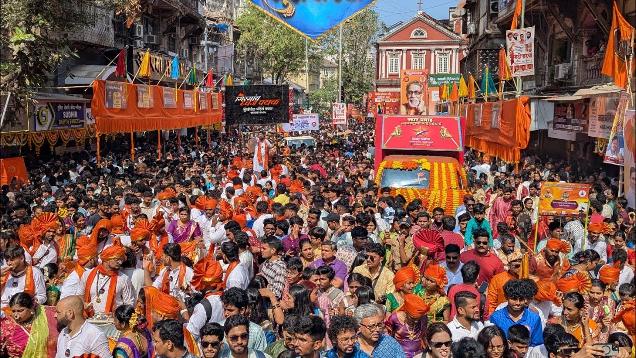 Girgaon cha Padwa - Gudi Padwa Girgaon 2026