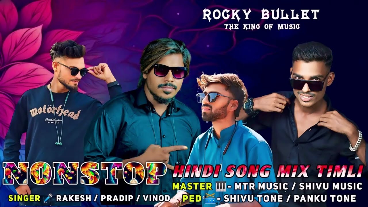 NONSTOP TIMLI SONG ROCKY STAR BAND | NON STOP TIMLI SONG | ROCKY STAR BAND NONSTOP TIMLI SONG 2025 💕