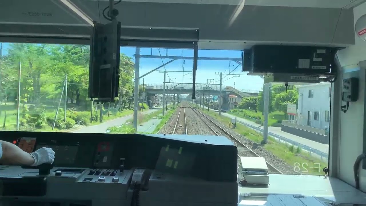 [前面展望]JR内房線八幡宿駅から五井駅