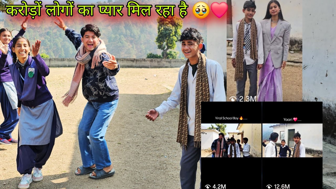वायरल स्कूल लड़के का जबरदस्त हरियाणवी गाना 🤩 !! करोड़ों लोगों का प्यार मिल रहा है 🔥|| daily vlogs