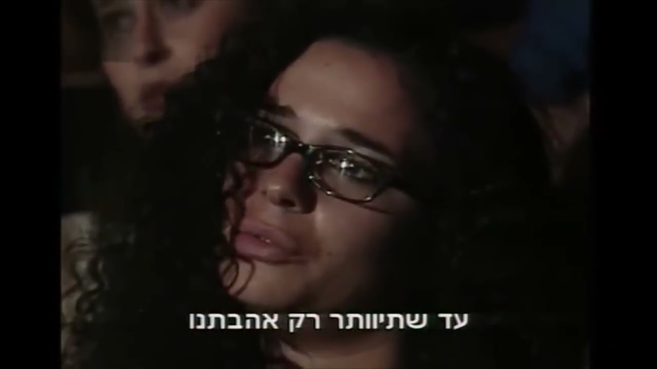 אהוד מנור, מתי כספי מספרים לאלי לפיד על הפגישה הראשונה, כתיבת 