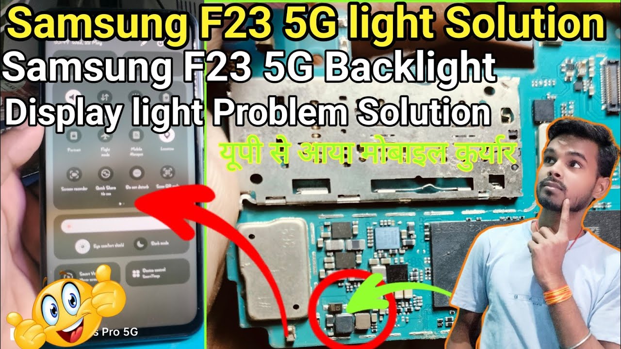 Samsung F23 5G light Problem Solution | Samsung F23 5G Wi-Fi Hotspot Problem  Solution