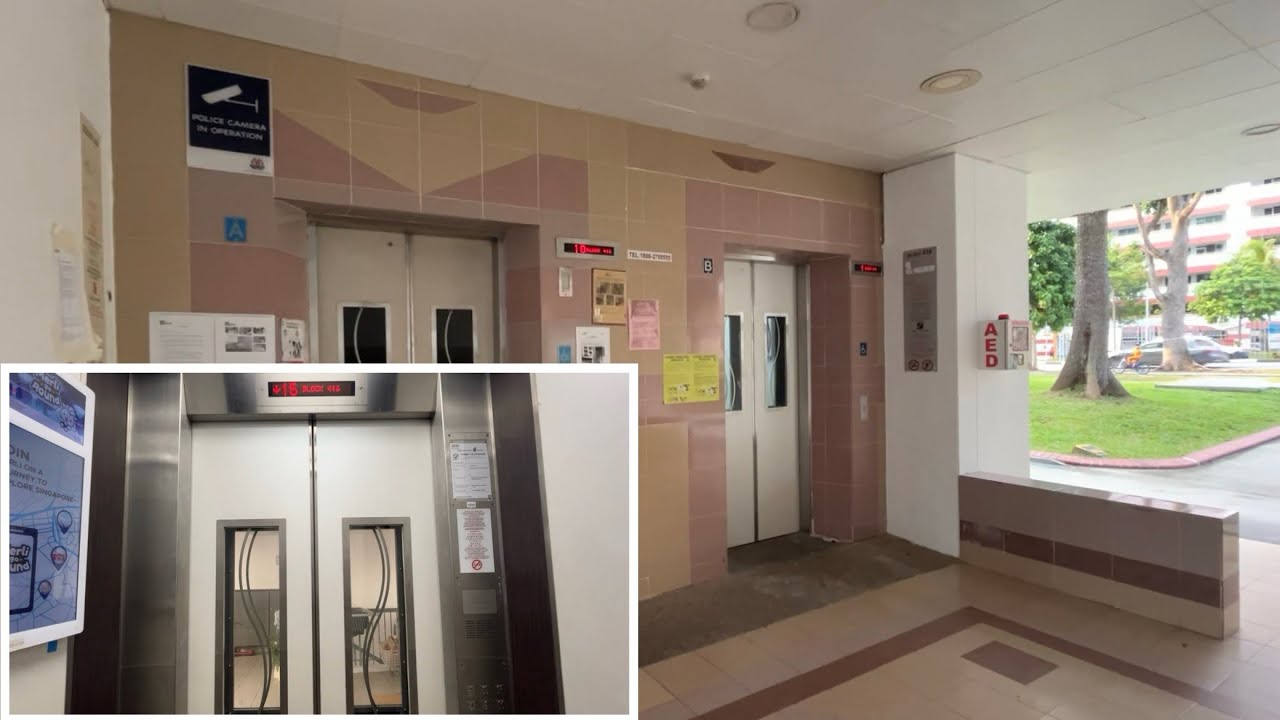 Blk 416 Choa Chu Kang | Lift B - Fujitec