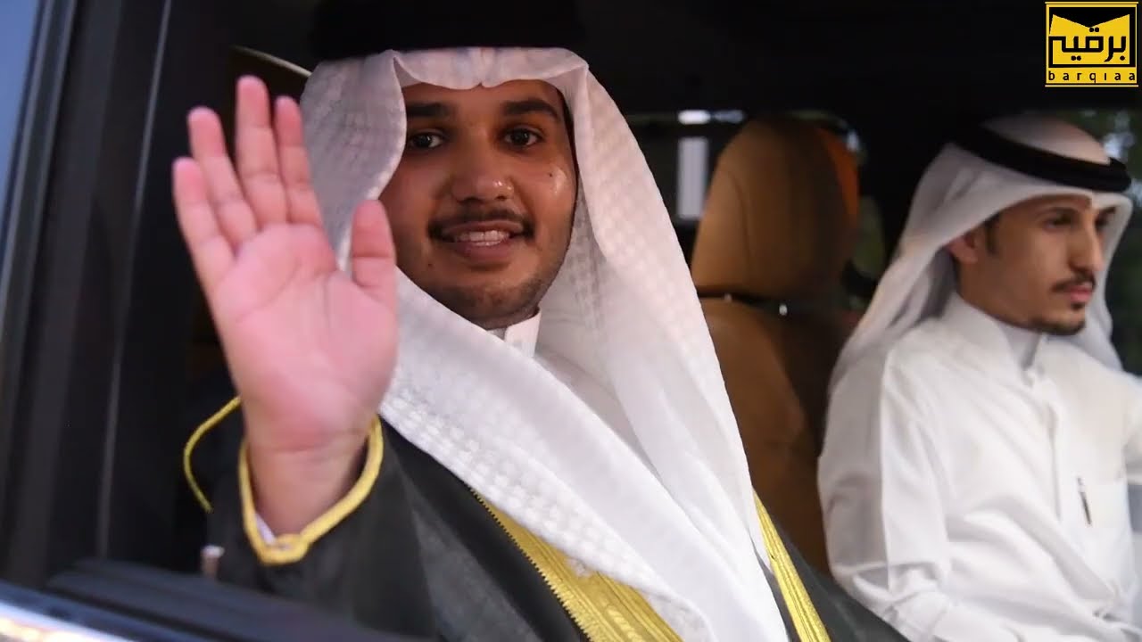 افراح ال سالم   حفل زفاف زياد محمد ال سالم  برقيه للانتاج الفني