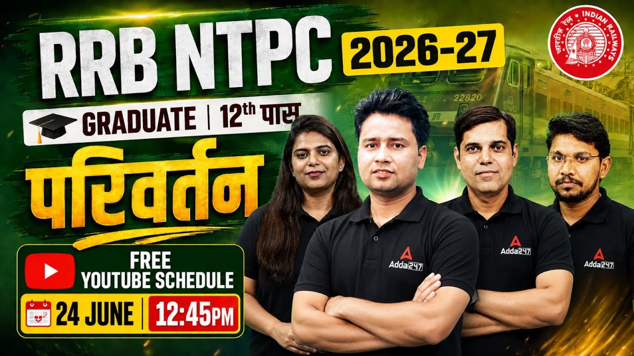 RRB NTPC 2026-27 Preparation Strategy | Free YouTube Batch for Graduate & 12th Pass | Full Details