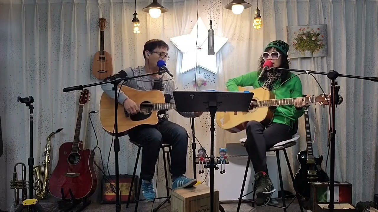 #사랑이에요#해바라기 cover by#연두별듀엣