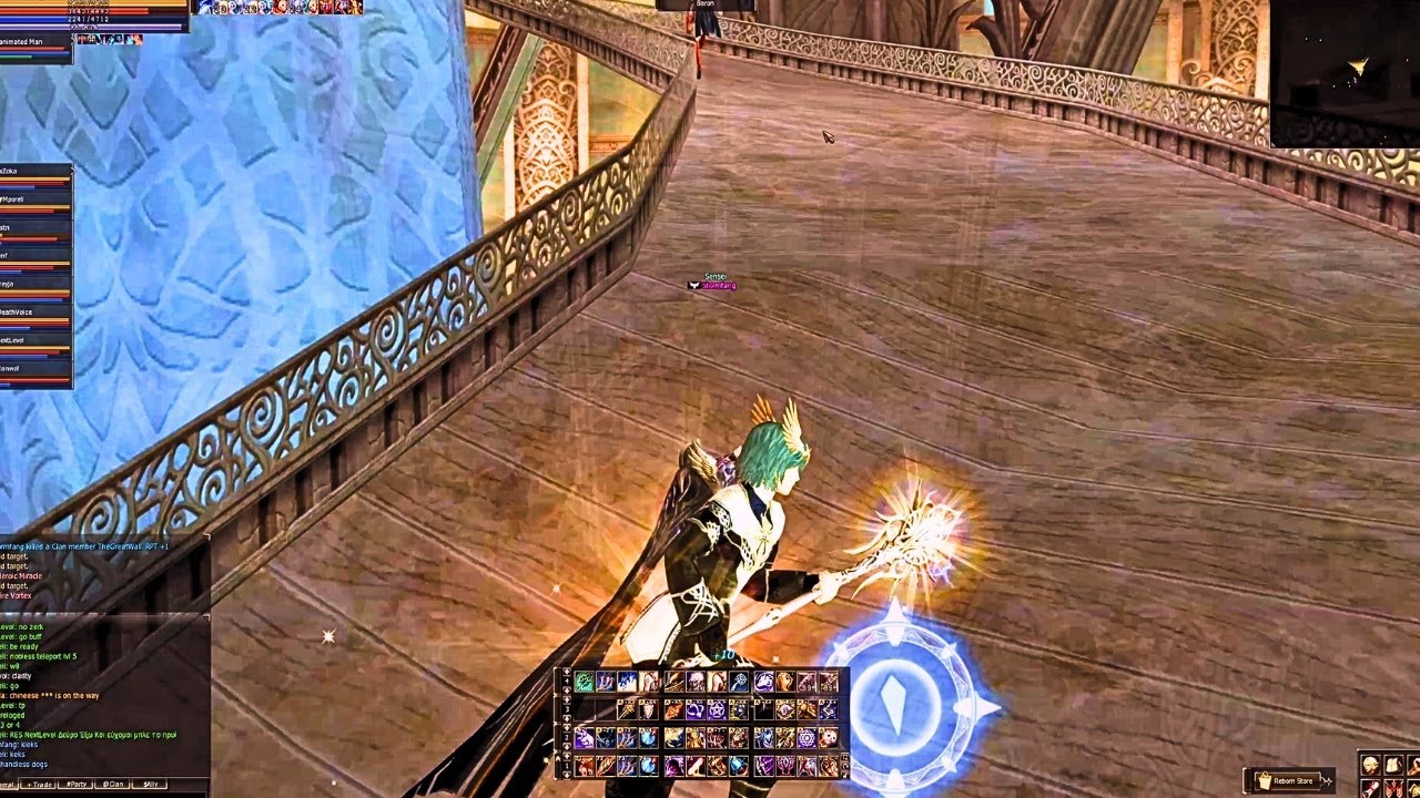 Lineage 2 Reborn 1x Teon C5 - Stormfang Soultaker POV