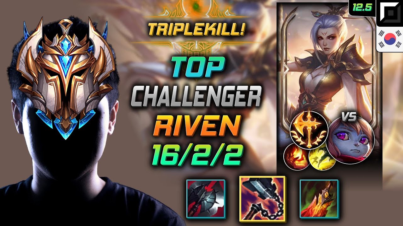 Challenger Riven Top vs Poppy - Ривен Потрошитель Завоеватель - LOL KR 12.5