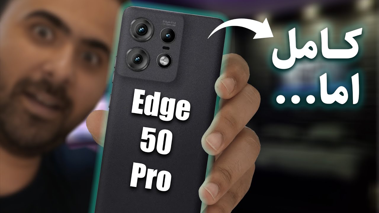 بررسی موتورولا ادج 50 پرو | Motorola Edge 50 Pro Review