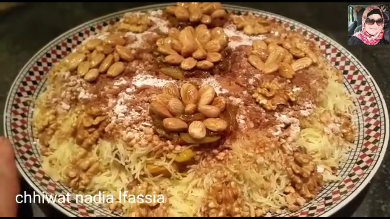 الشعرية المفورة المدفونة بالدجاج البلدي من تقديم ناديه الفاسية