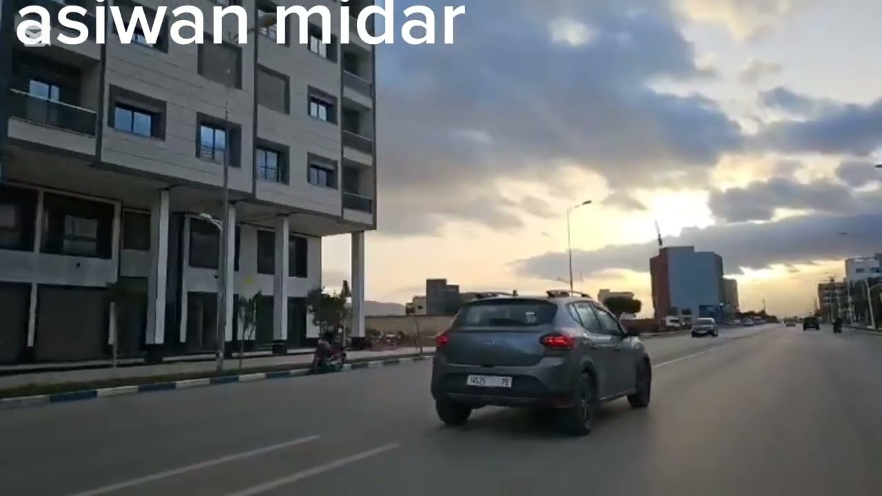 جولة في الدريوش قبل المغرب 5.3.2026