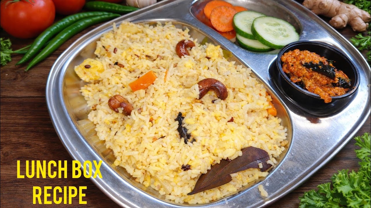  వన్ పాట్ ఖిచిడీ | 15 నిమిషాల్లో హెల్తీ & టేస్టీ లంచ్ బాక్స్ రెసిపి |  Khichdi Recipe 