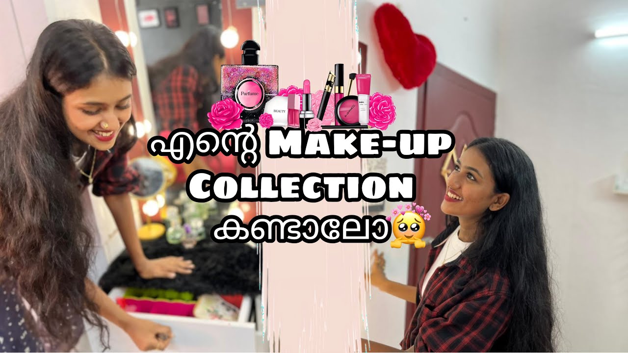 ദേ നിങ്ങൾ ചോദിച്ച MAKEUP COLLECTION-ഇതാ 🤩🥳 വേഗം വന്നു കണ്ടോളും😍😁 | Makeup Collection💄