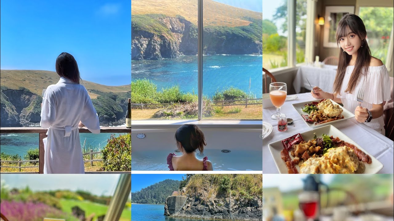 Best of Mendocino: Albion River Inn