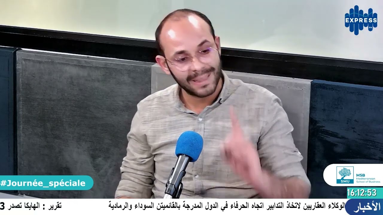 هجرة الأدمغة و الكفاءات التونسية .. احصائيات و أرقام و و كيف يمكن ايقاف نزيف الهجرة الضيوف