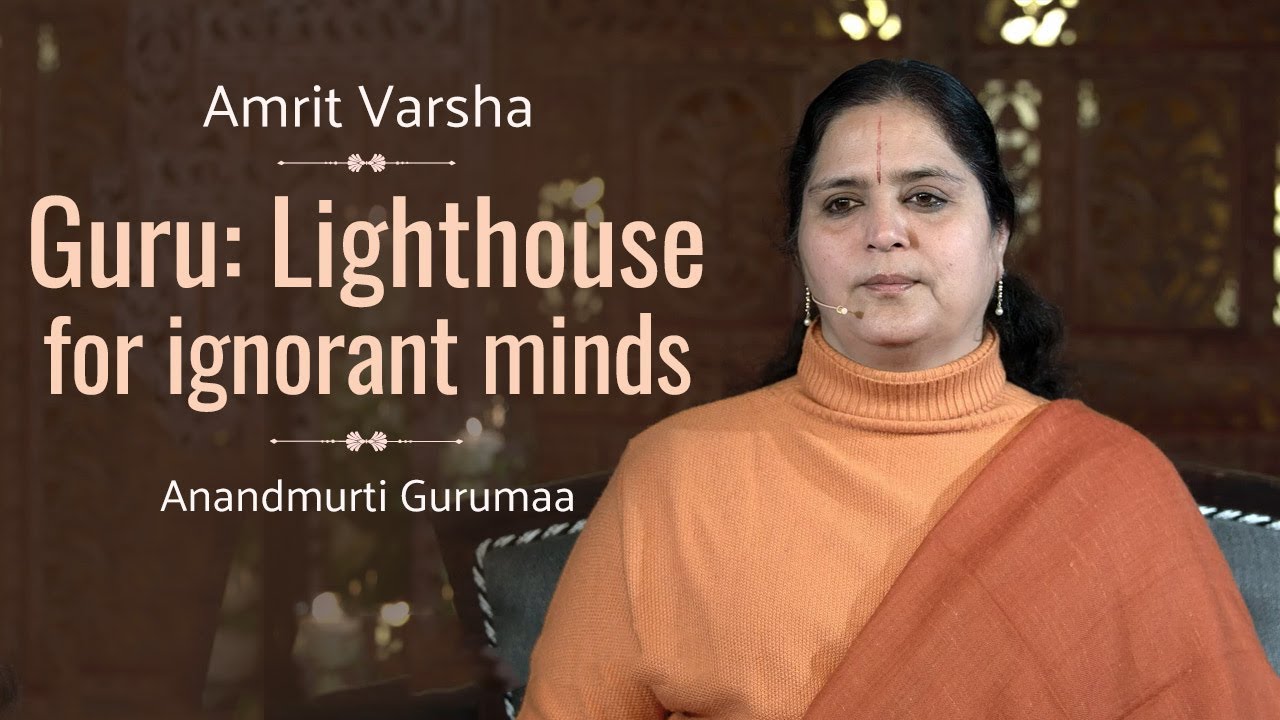 Guru: Lighthouse for ignorant minds l AV Ep1040 Daily Satsang 24th December'20 Anandmurti Gurumaa