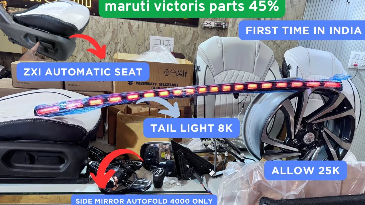 Maruti victoris genuine parts 45%off😍🔥maruti suzuki victoris modification 🤩 max car modification 