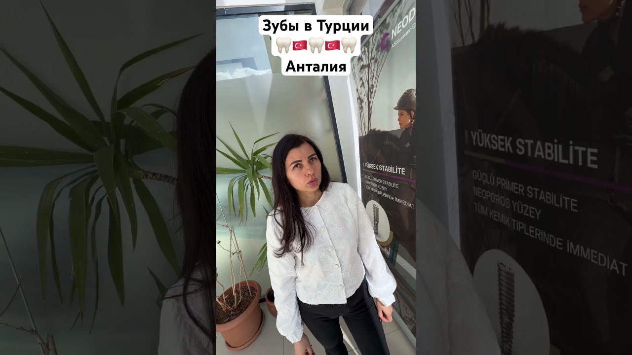 Контакты клиники 👇➕9️⃣0️⃣5️⃣0️⃣7️⃣4️⃣6️⃣8️⃣8️⃣4️⃣6️⃣3️⃣