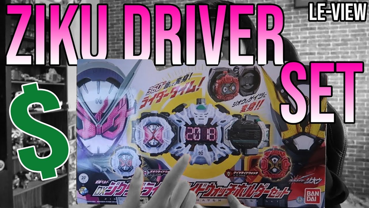 1,8 JUTA JADI RAJA IBLIS? - DX Ziku Driver ridewatch holder set Kamen rider Zi-O Geiz (LE-VIEW #18)