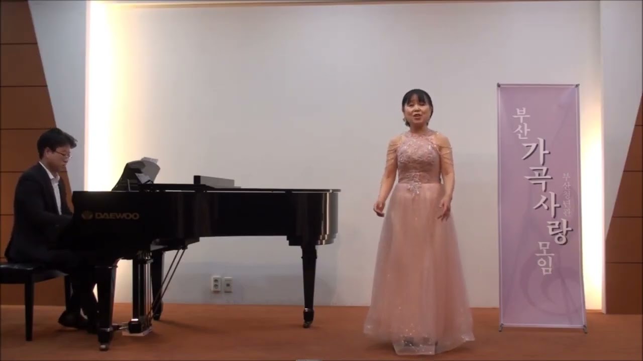 잔향~Sophia박(2026.2.14)
