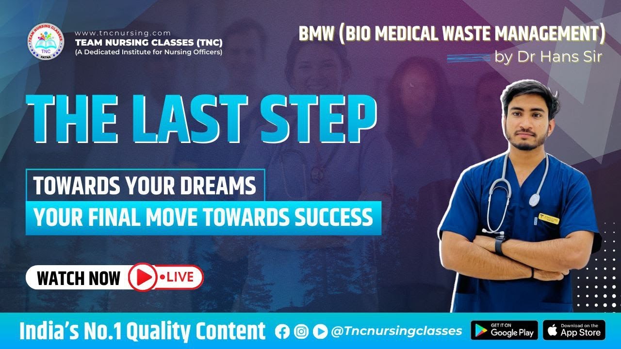 Advance Live MCQ Revision Batch  ||  Last Step Revision - BMW || #tncnursing #aiims