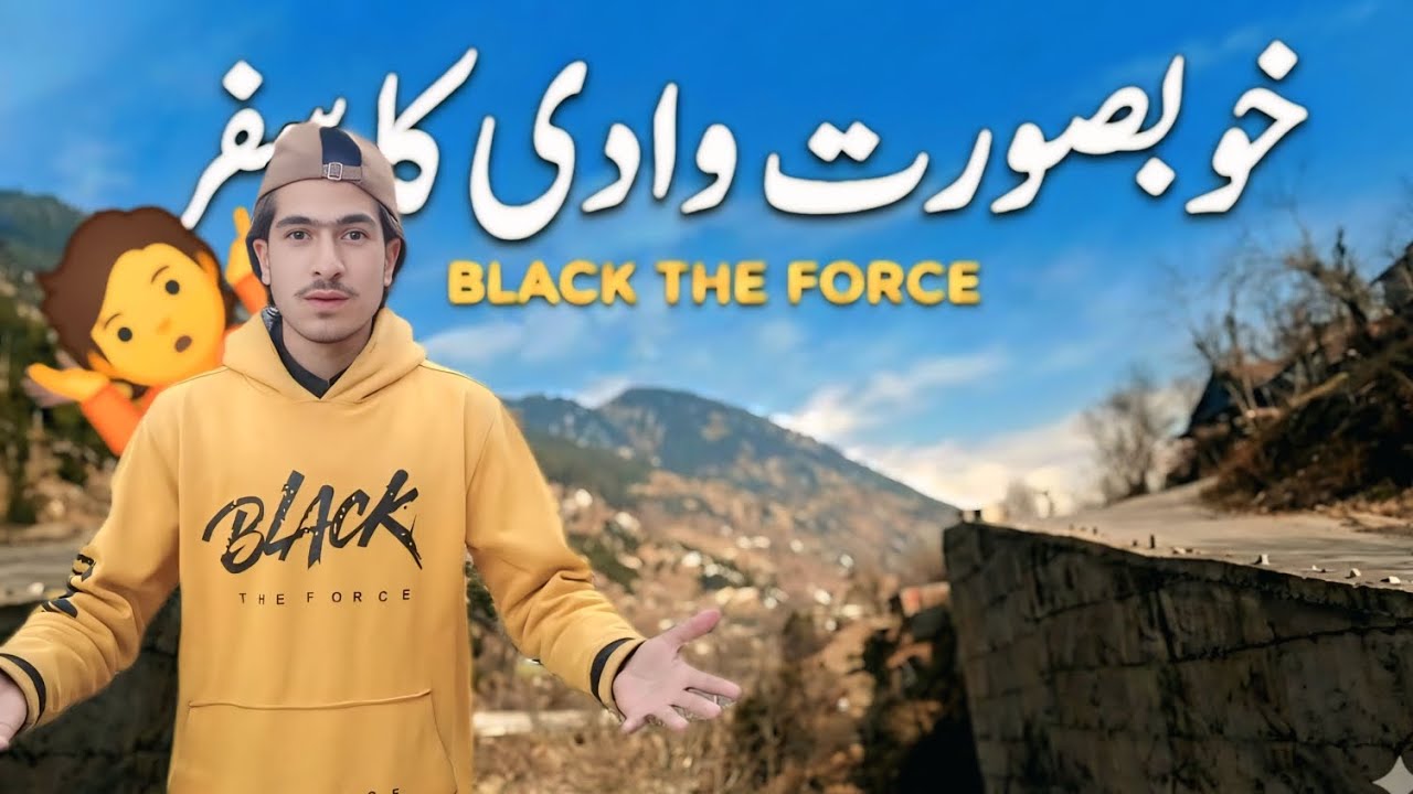 خوبصورت گاؤں کی زندگی 😍 |Nature Beauty,Cricket&Election